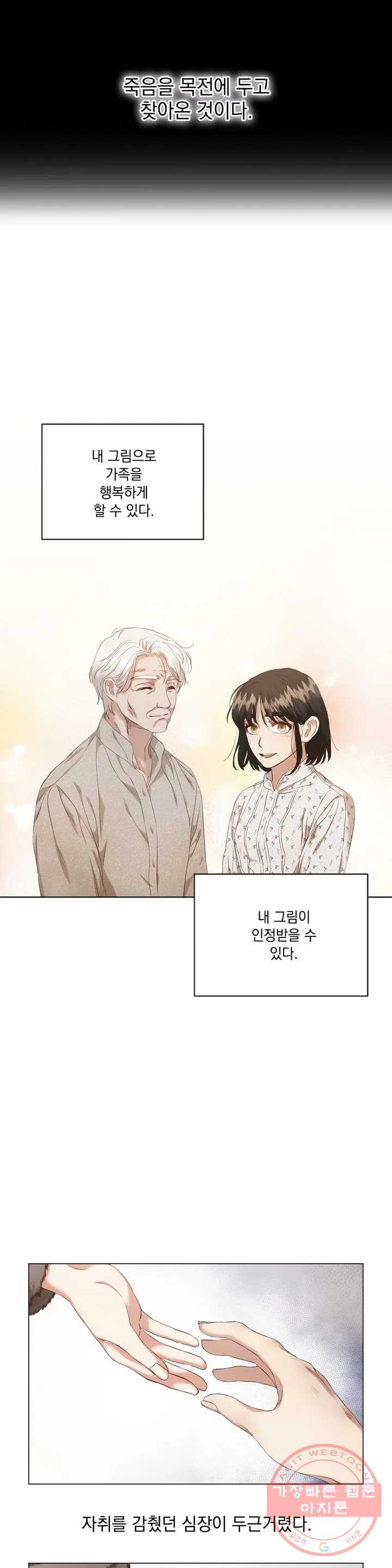 16389943147403quqhu1md0s.jpeg