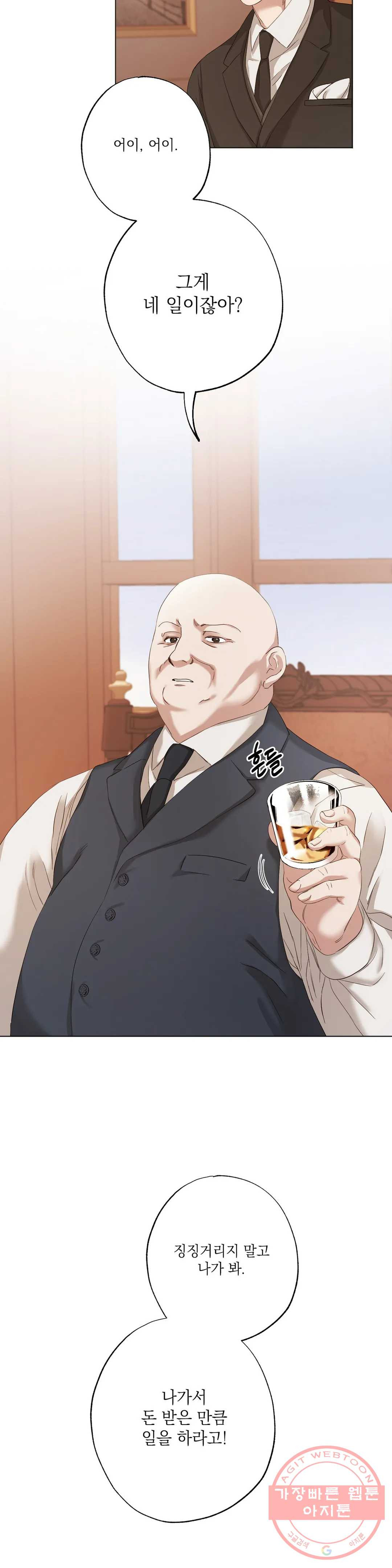 16389943623276tg2xd6418i.jpeg