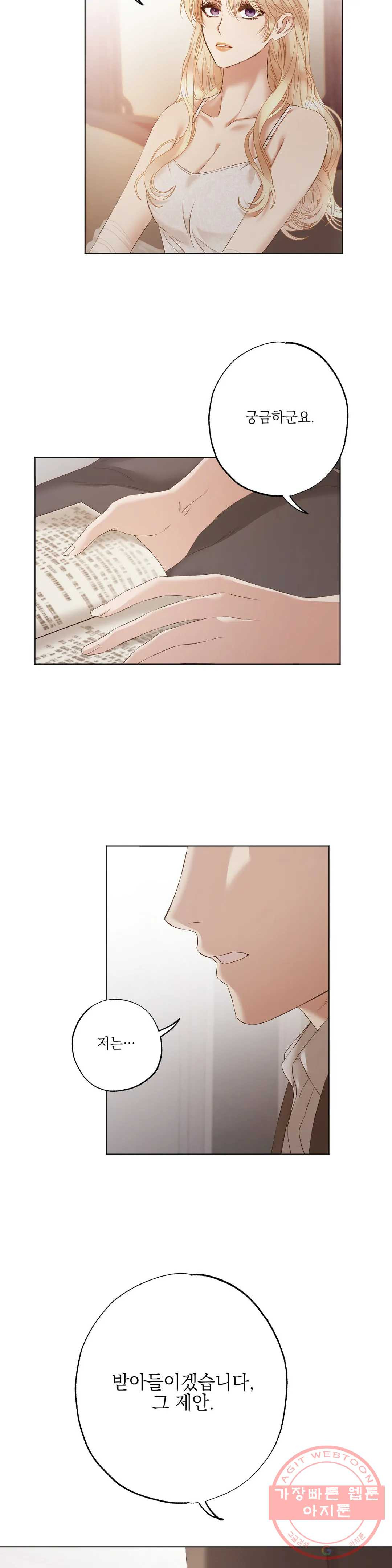 1638994363493s8zrl2h1e7.jpeg