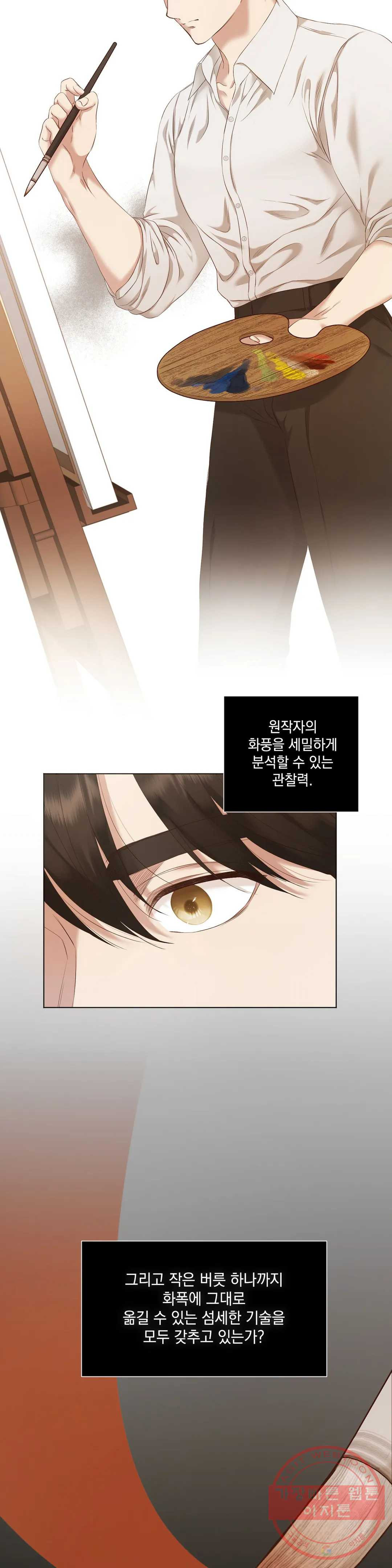 1638994378173rsvjkd355cr.jpeg