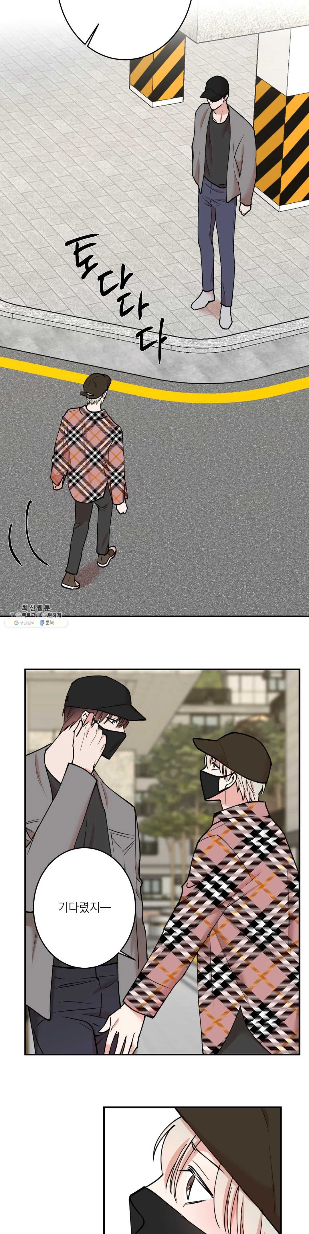 1624664427467.jpeg