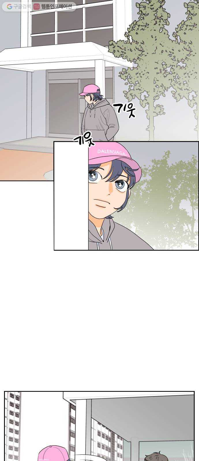 1624797741436.jpeg