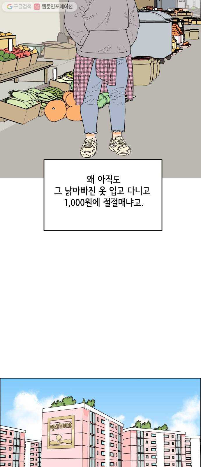 1624797742250.jpeg