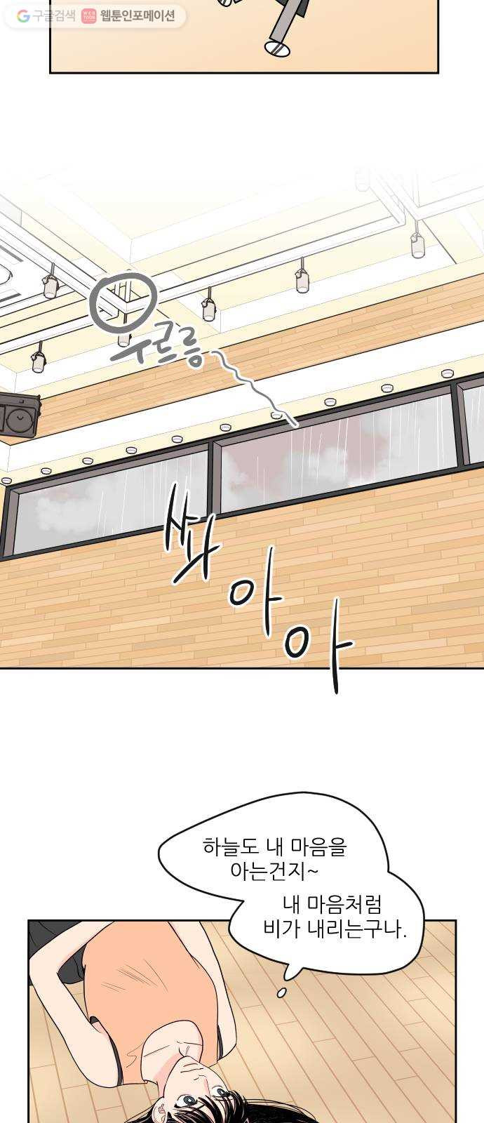 1624797743671.jpeg
