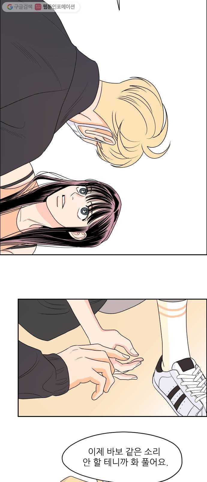 1624797744686.jpeg