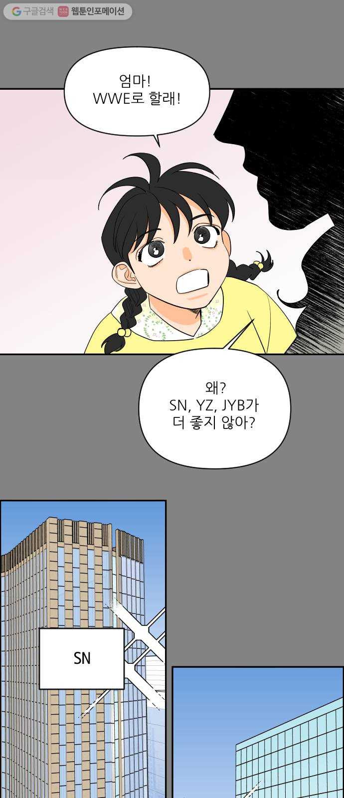 1624797910825.jpeg