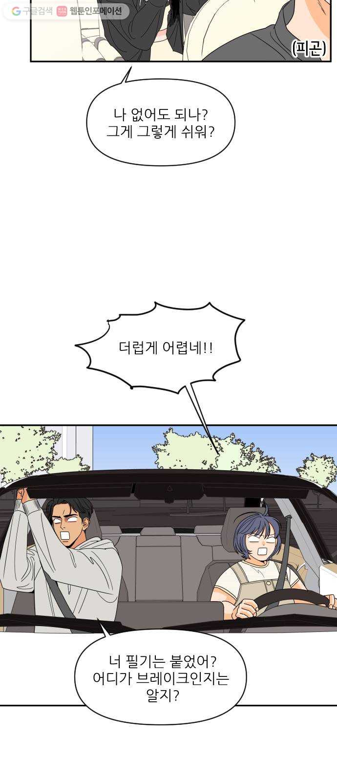 1624798123777.jpeg