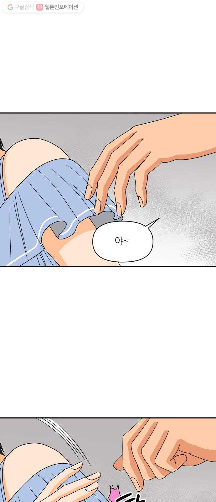 1624798167474.jpeg