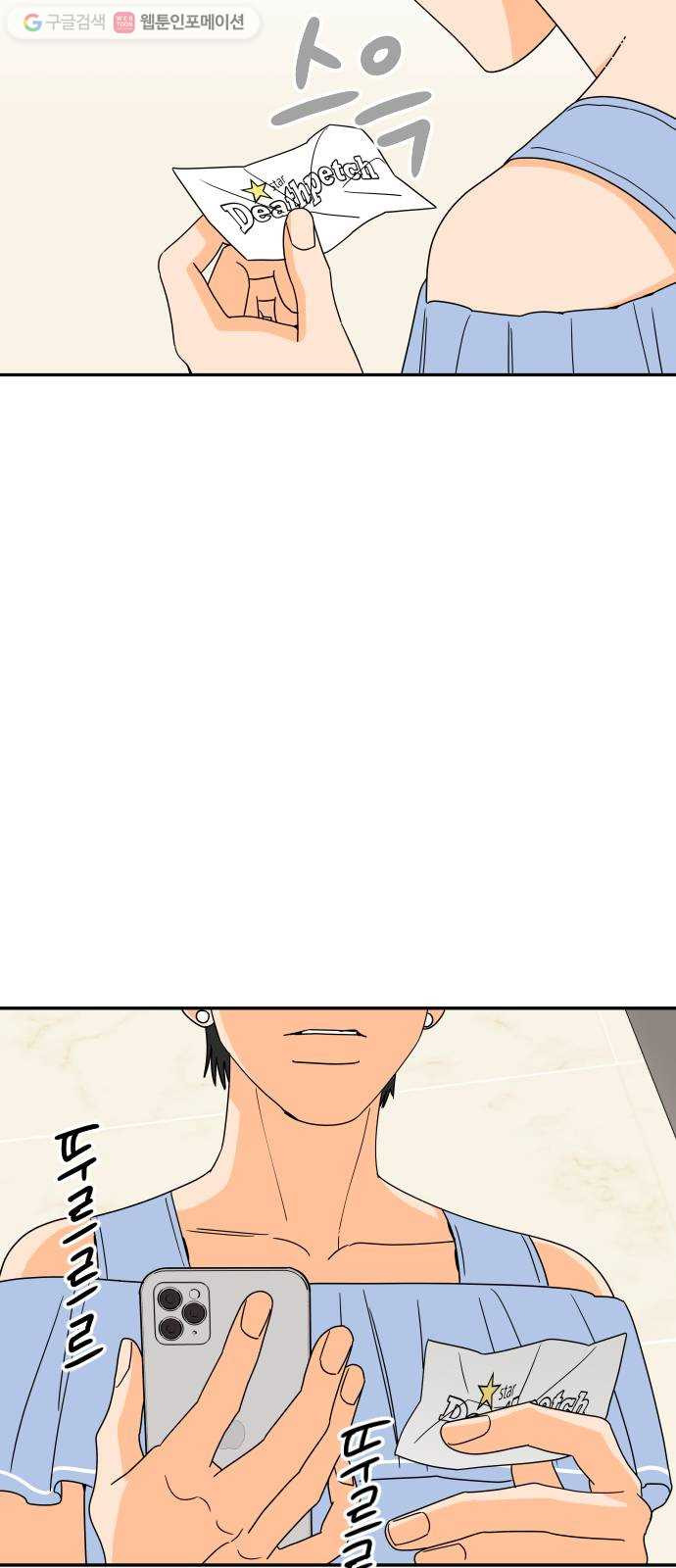 1624798172151.jpeg