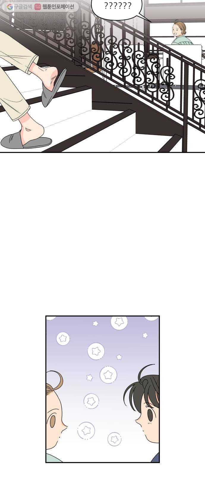 1624798210728.jpeg