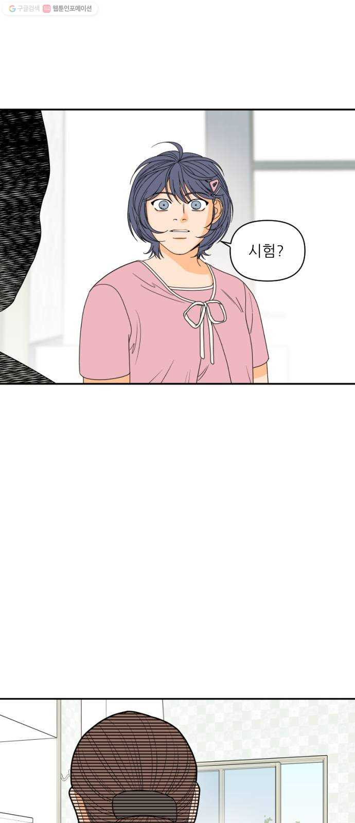 1624798407637.jpeg
