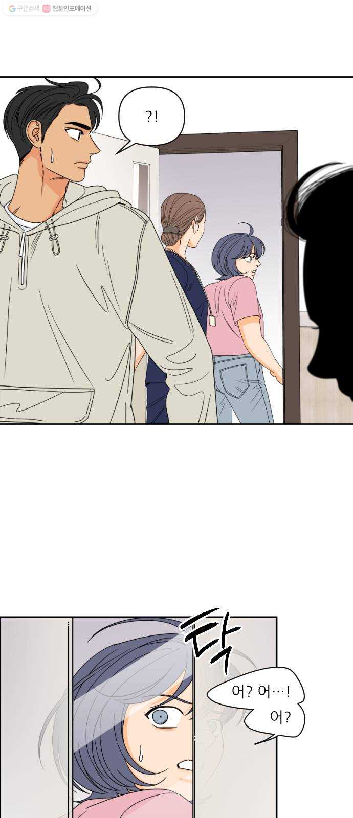 1624798408044.jpeg
