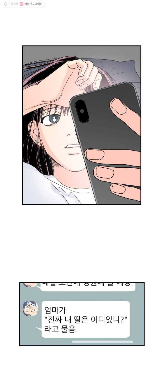 1624798408450.jpeg