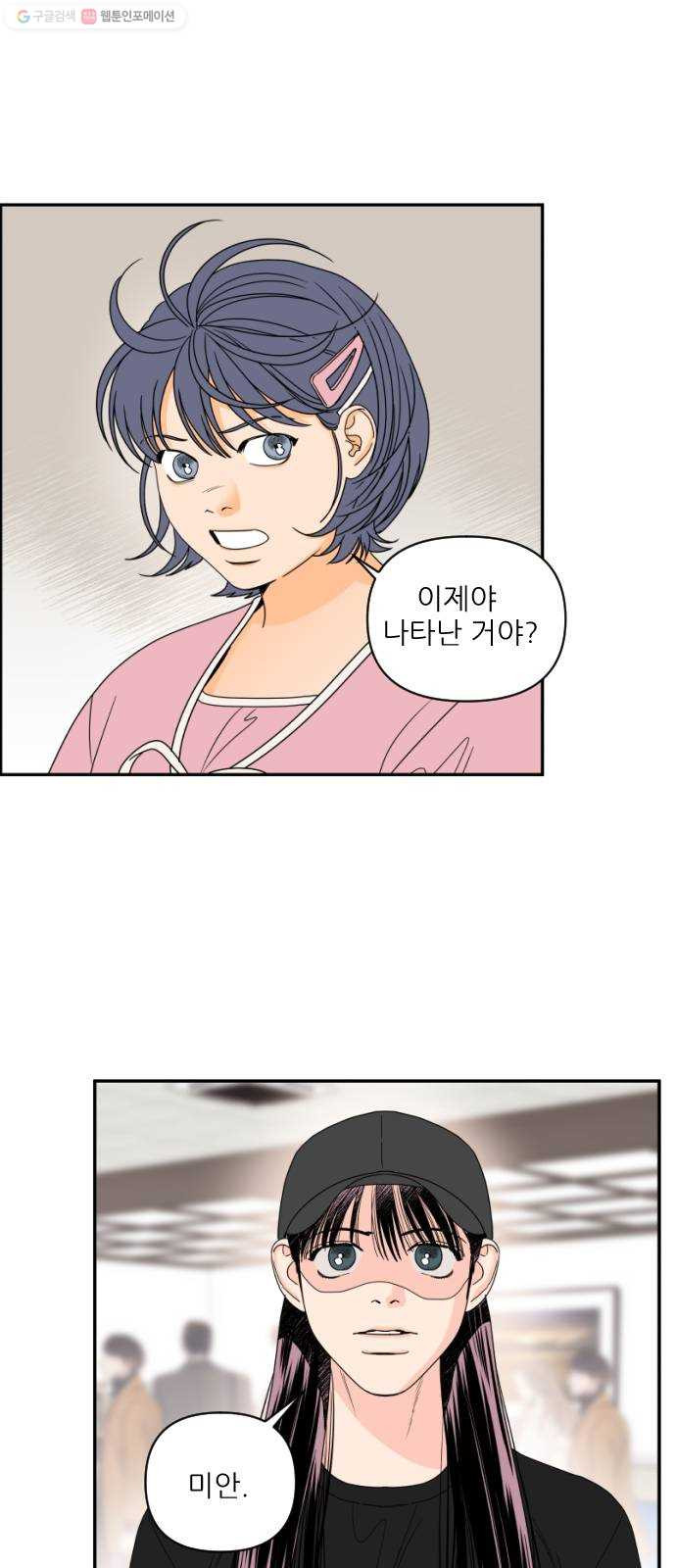 1624798410076.jpeg