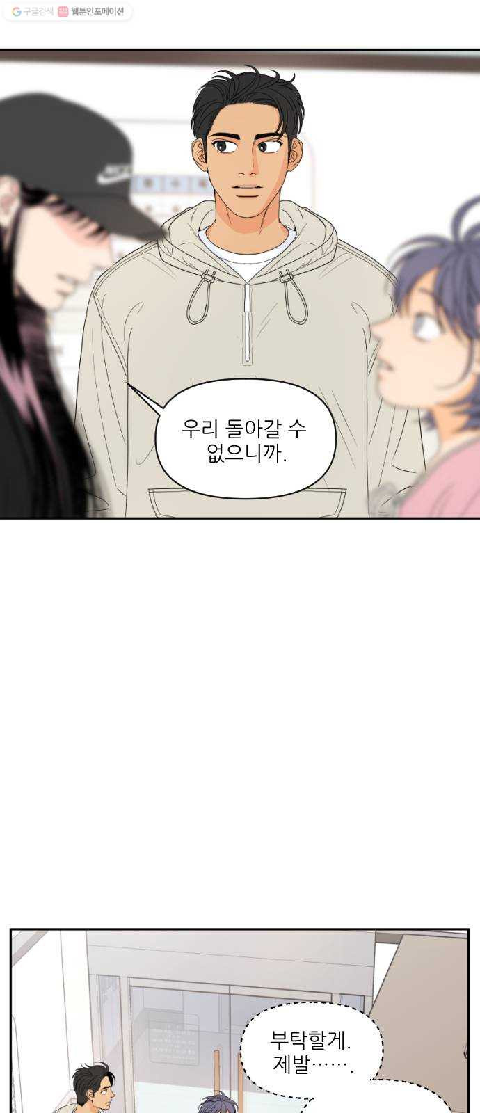 1624798410784.jpeg