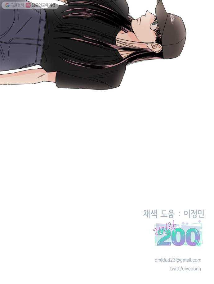 1624798411397.jpeg