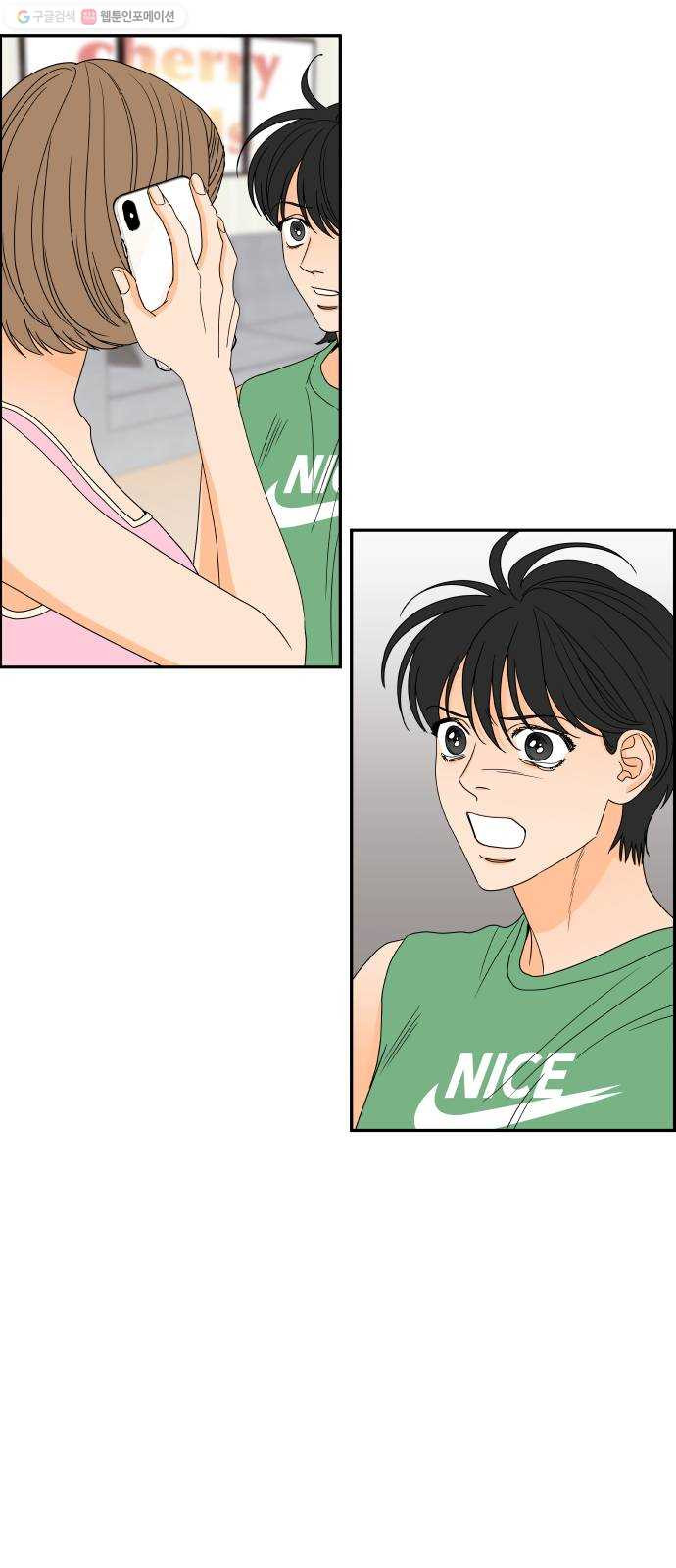 1624798488830.jpeg
