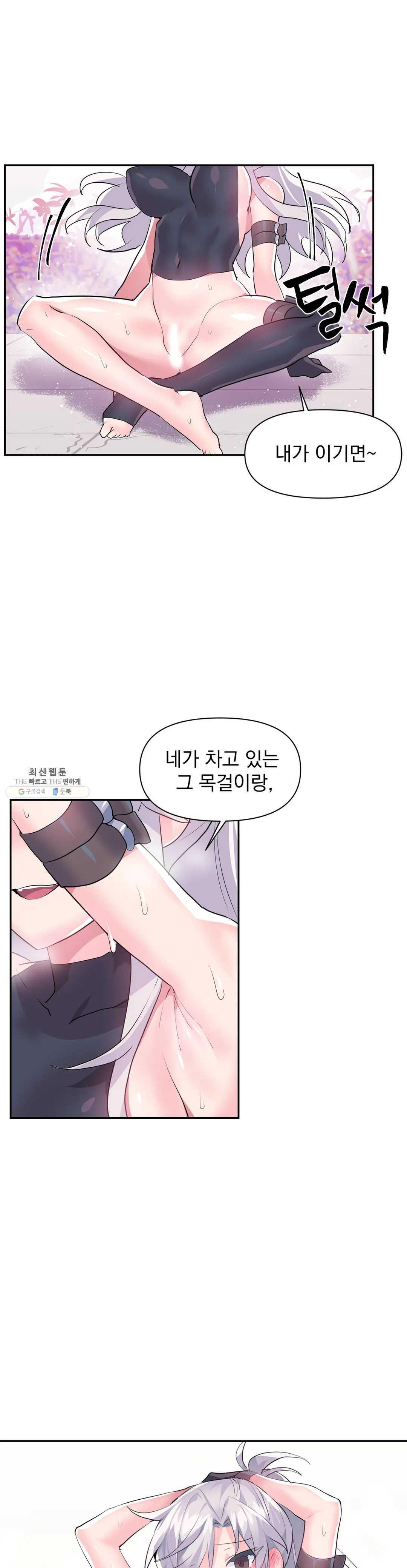 1624753596722.jpeg
