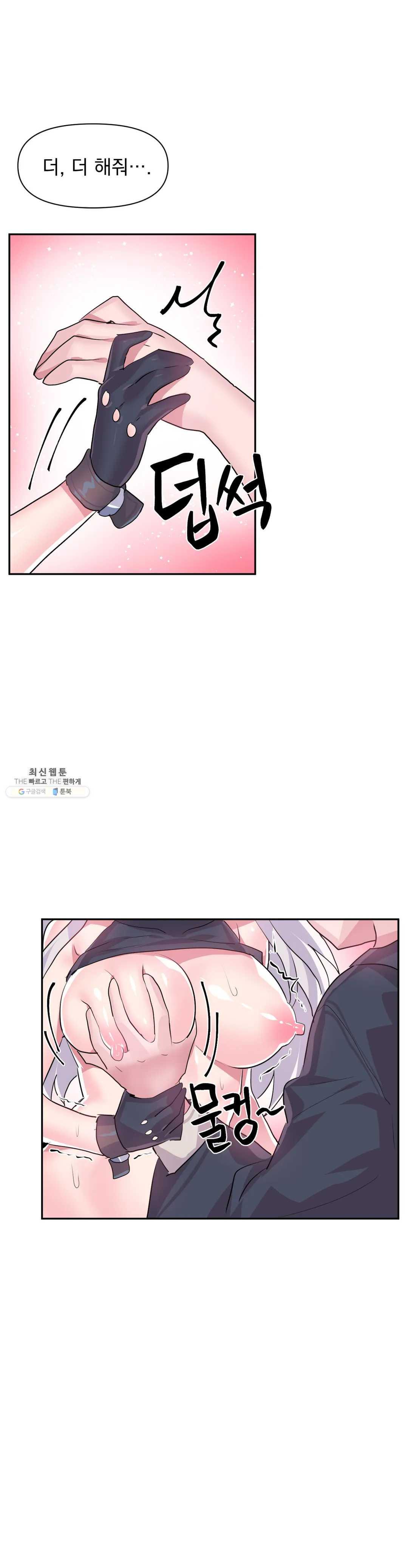 1624753597438.jpeg