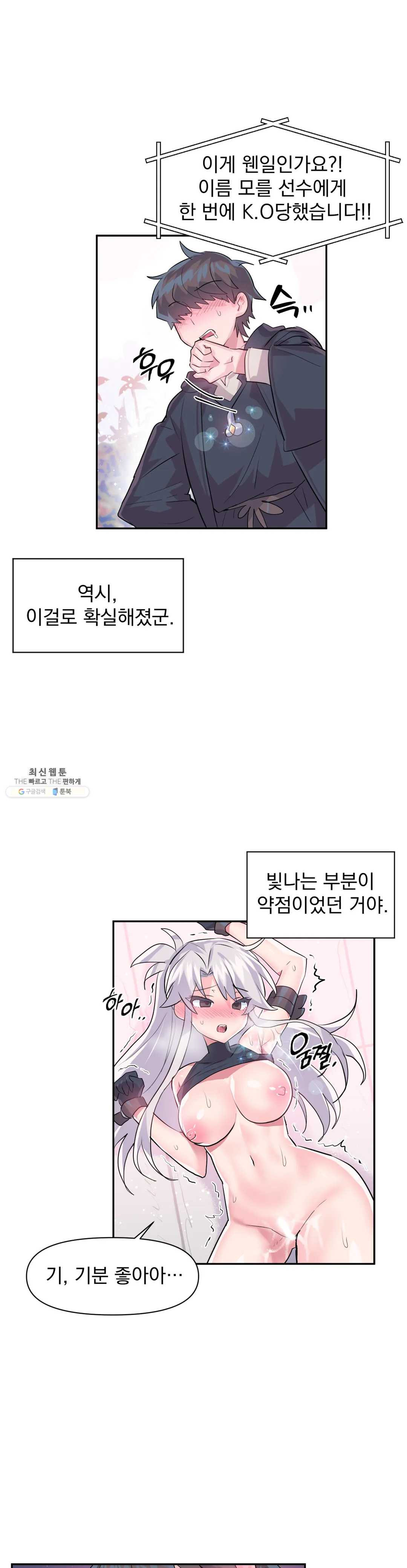 1624753598565.jpeg