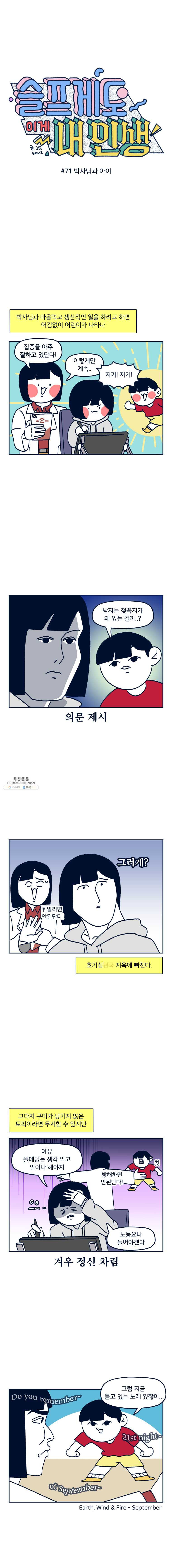 1624757239892.jpeg