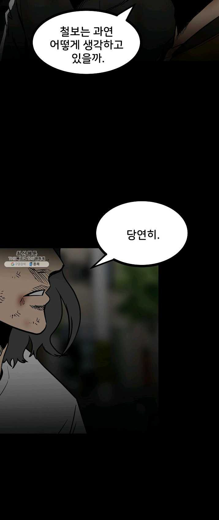 1624758101661.jpeg