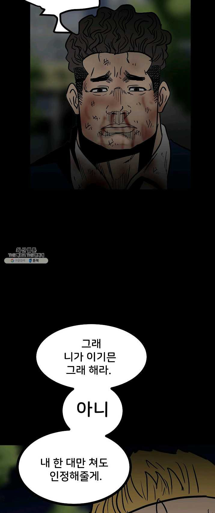 1624758102582.jpeg