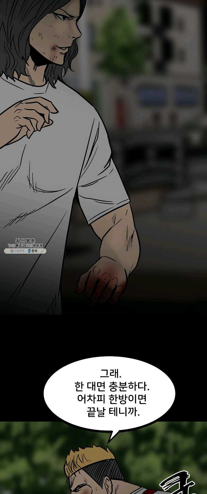 1624758102795.jpeg