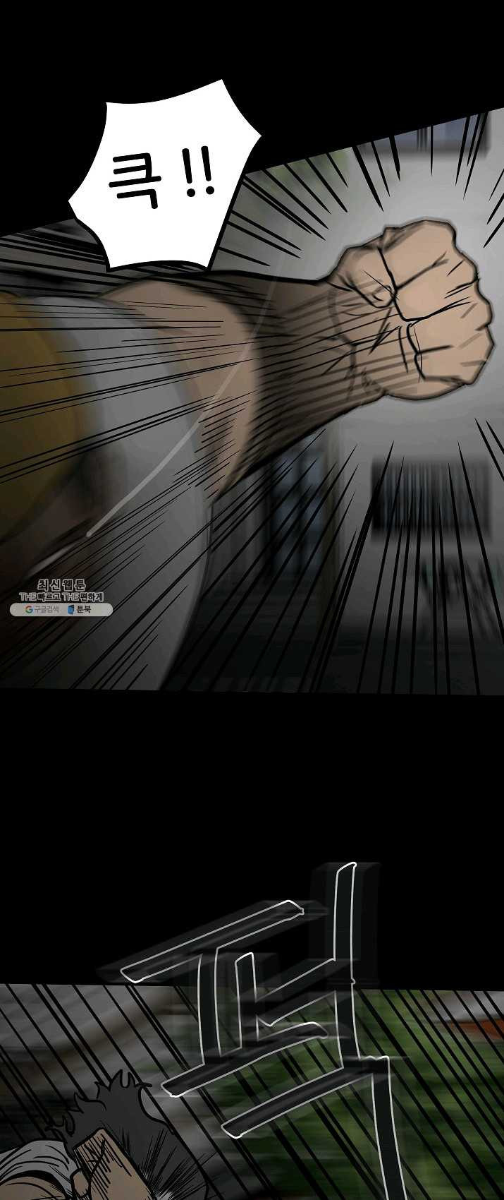 1624758104874.jpeg