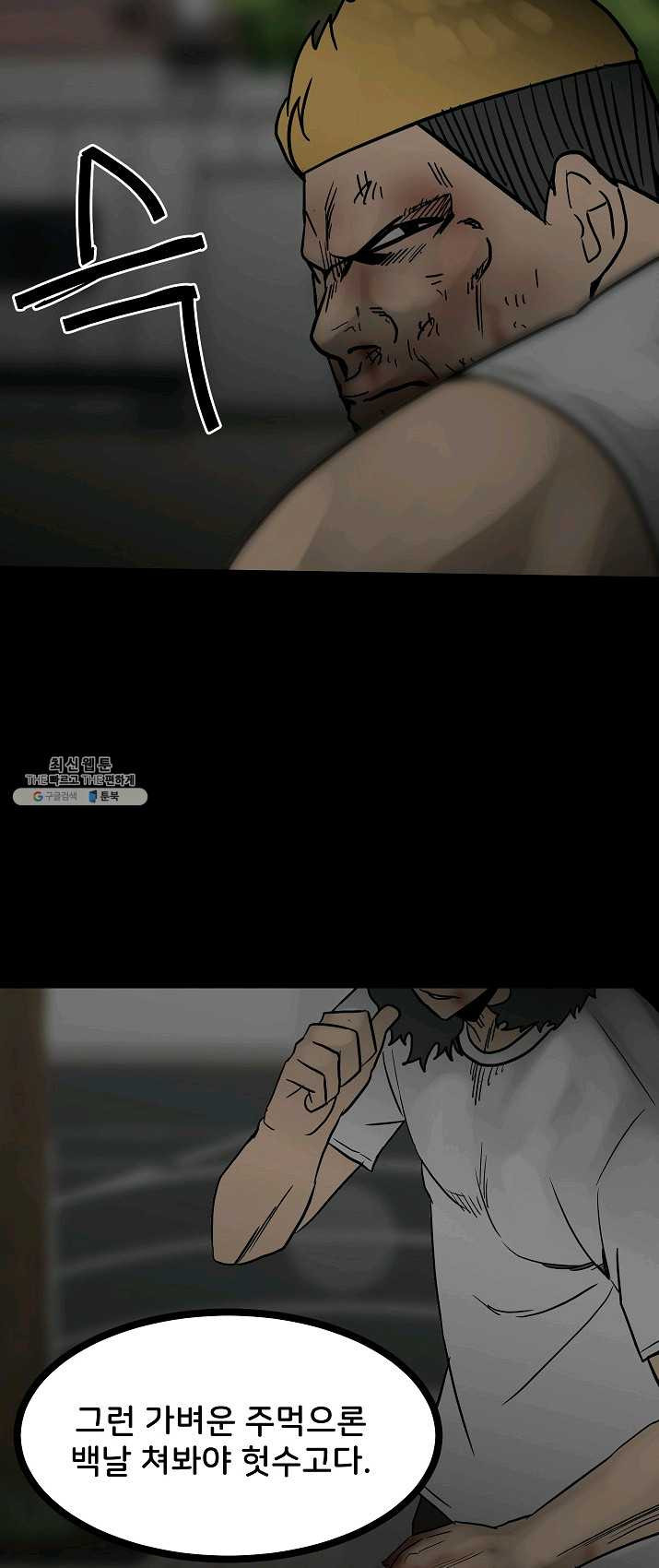1624758105382.jpeg