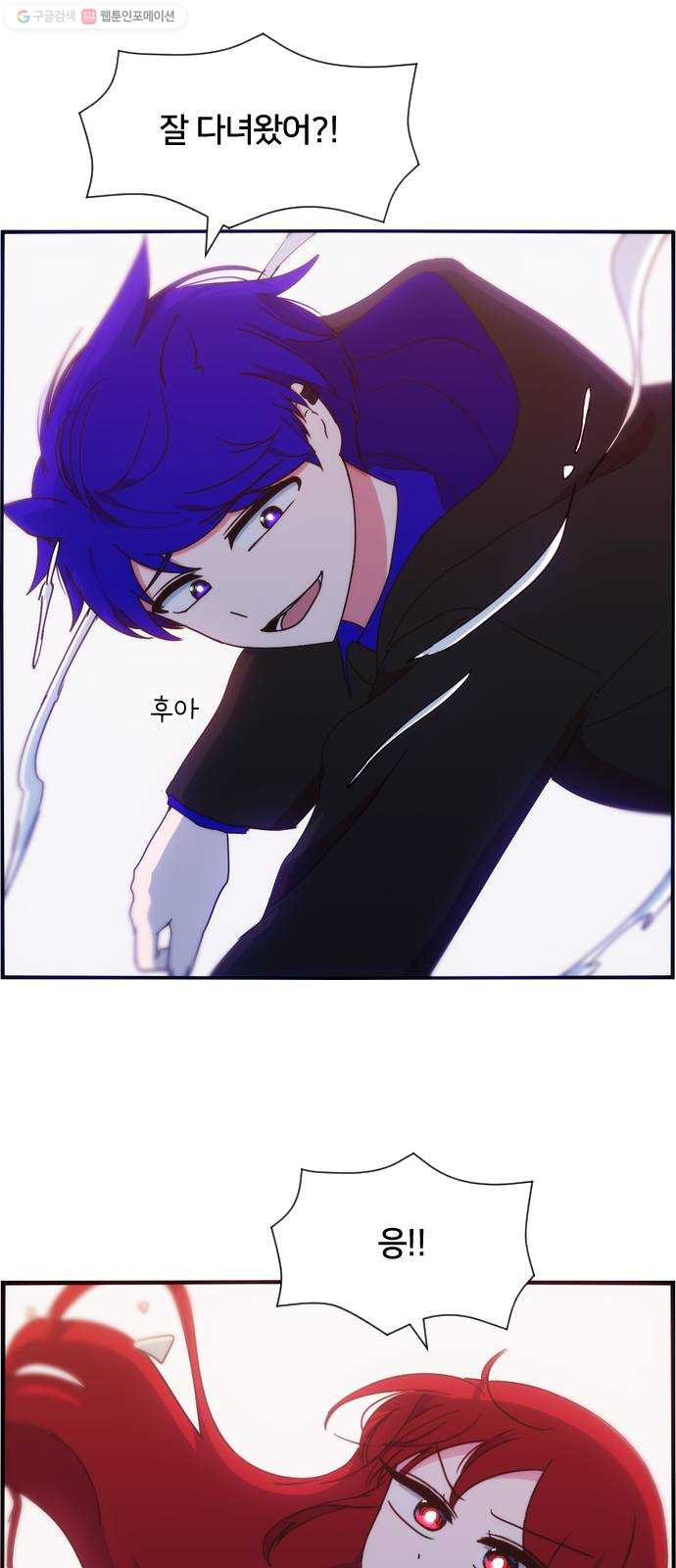 1624805201719.jpeg