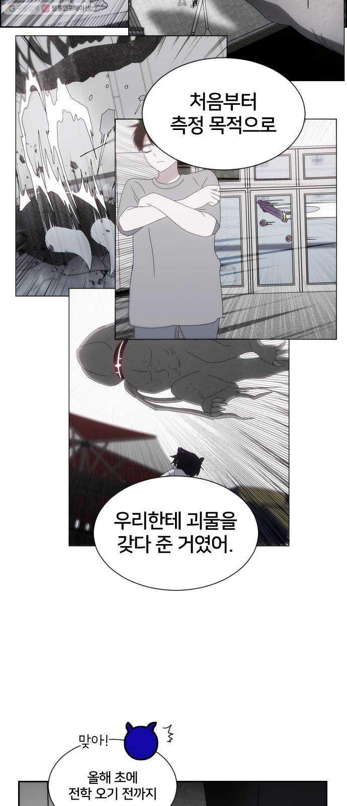 1624805217859.jpeg