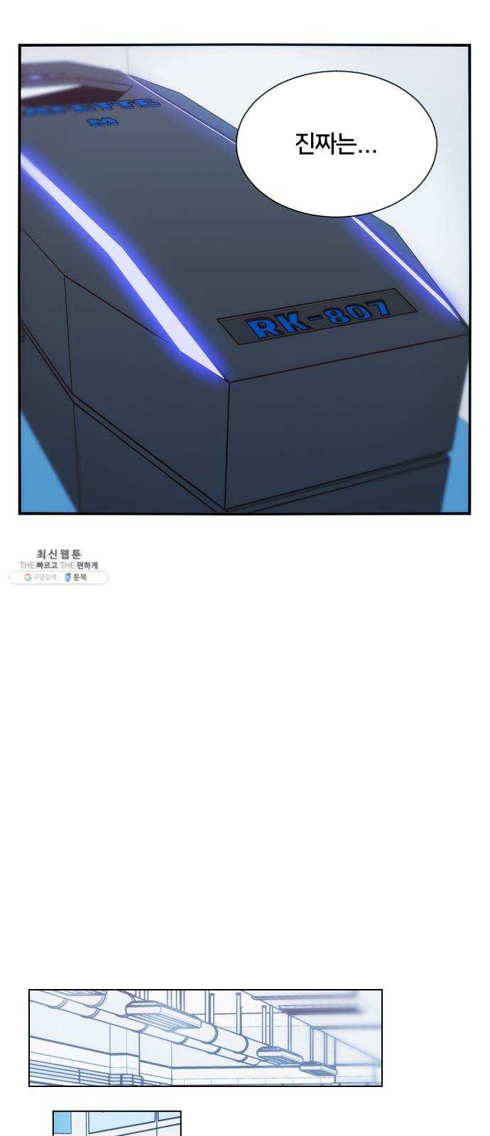 1624805413970.jpeg