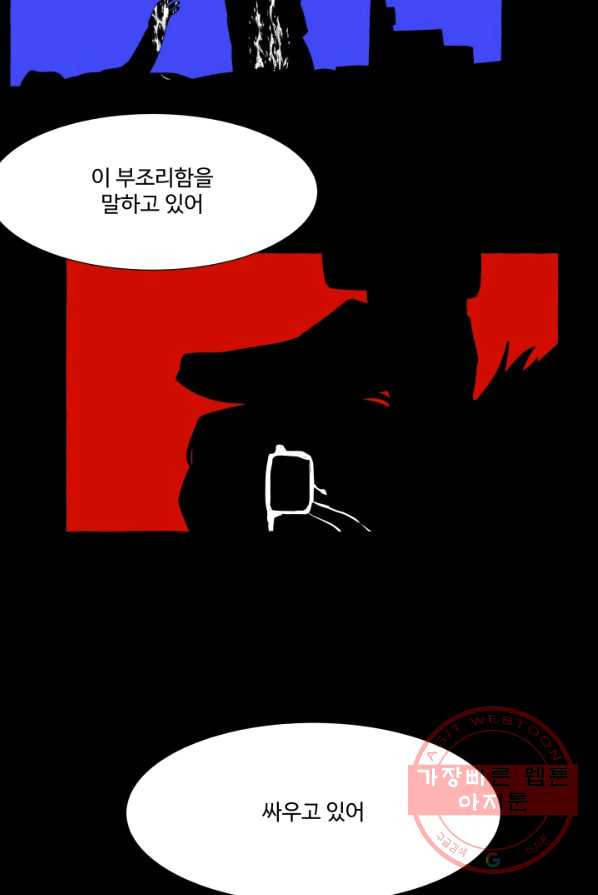 1624890805857.jpeg