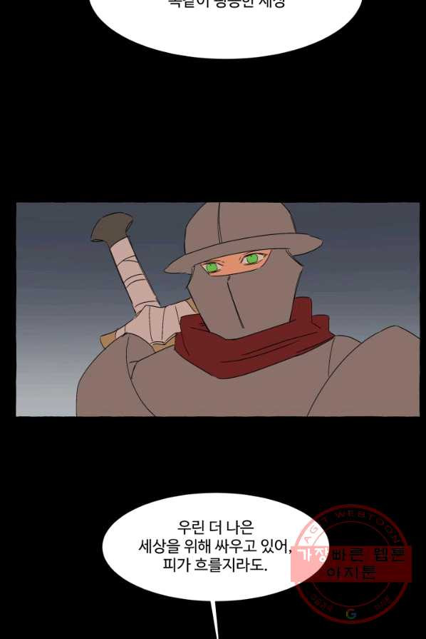 1624890806385.jpeg
