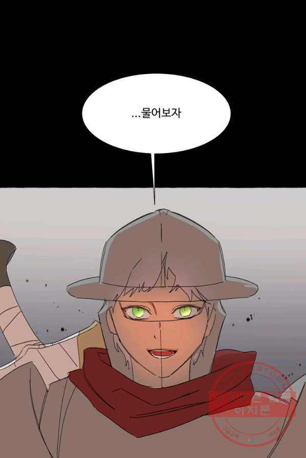 1624890807108.jpeg