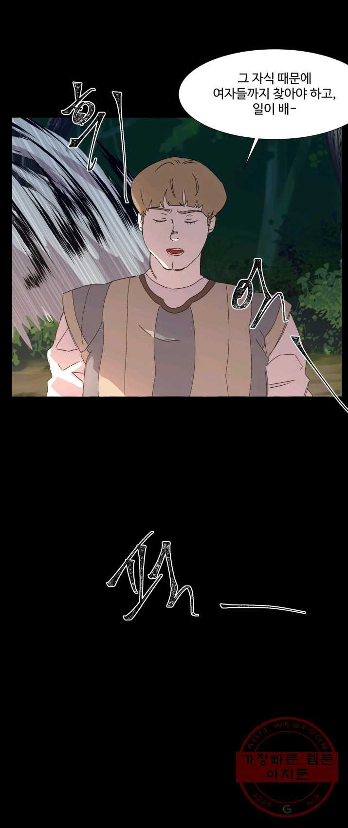 1624890823923.jpeg