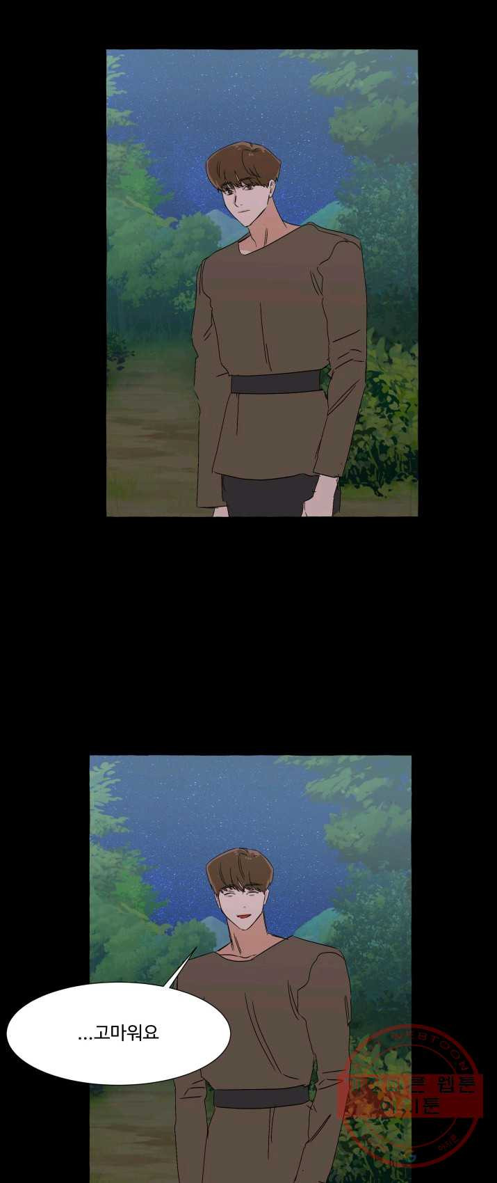 1624890826303.jpeg