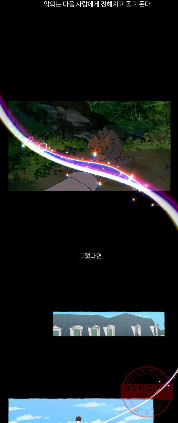 1624890827036.jpeg