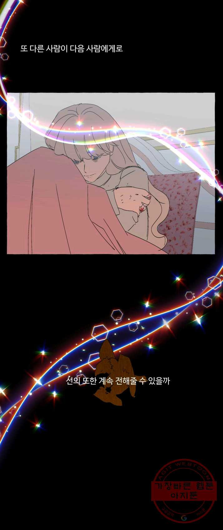 1624890827239.jpeg