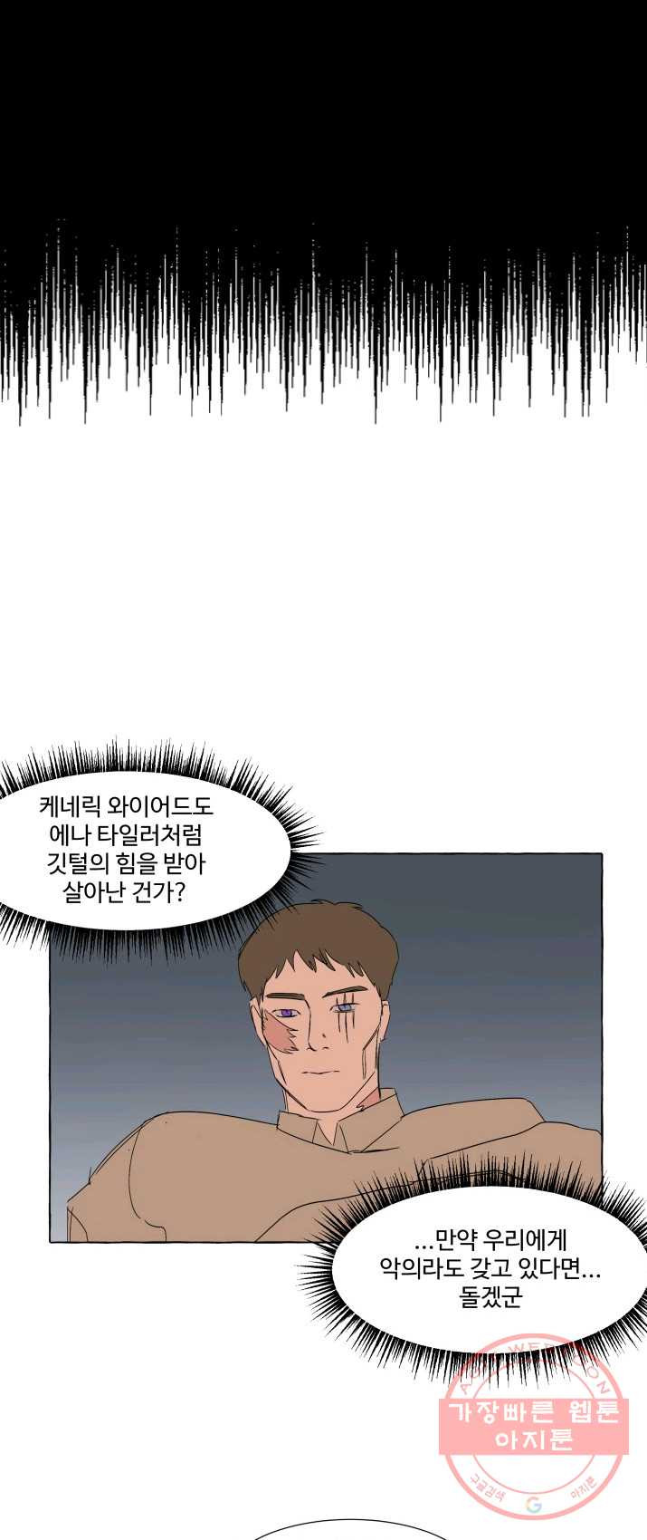 1624890827969.jpeg
