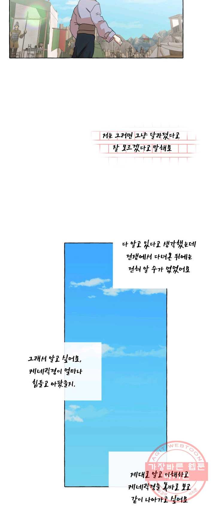 1624890828802.jpeg