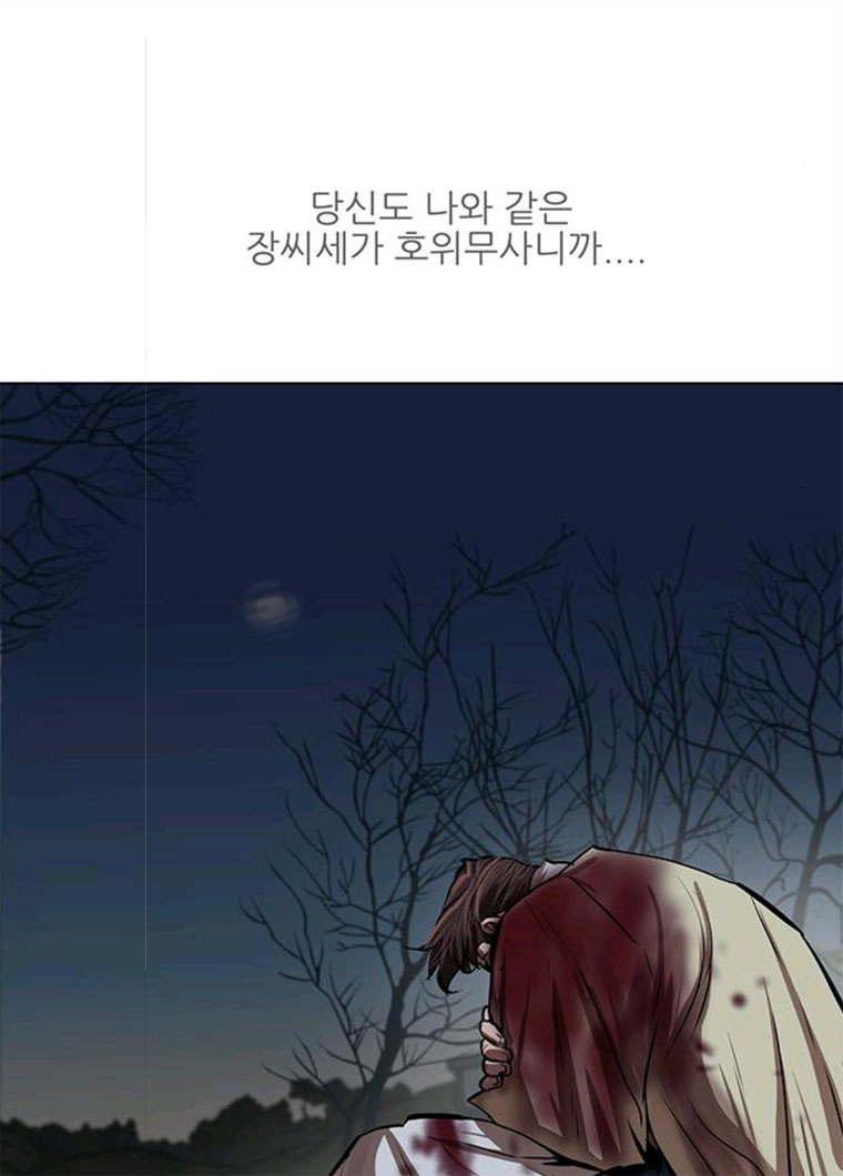 1624834043940.jpeg