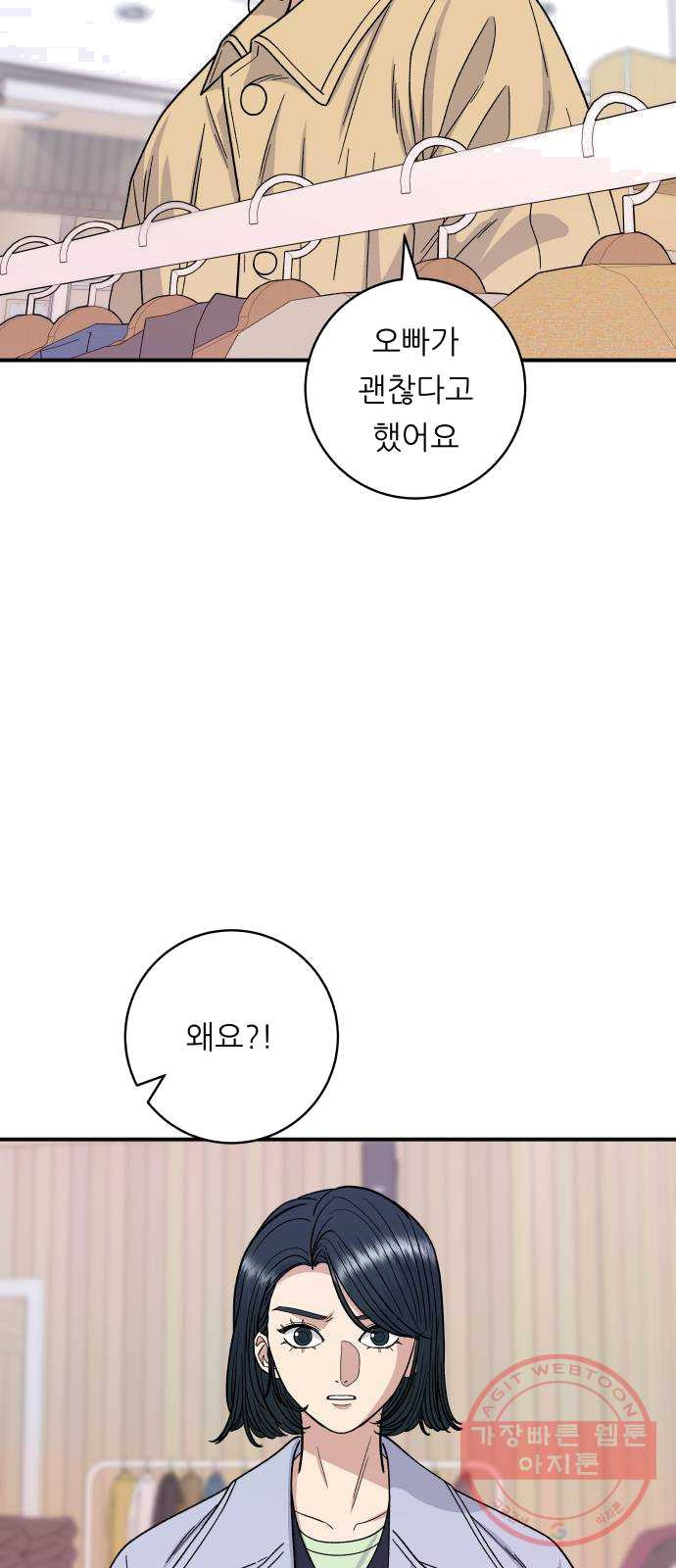 1624833208549.jpeg