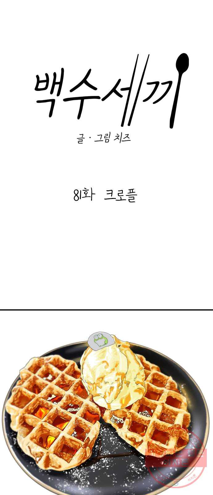 1624833209678.jpeg