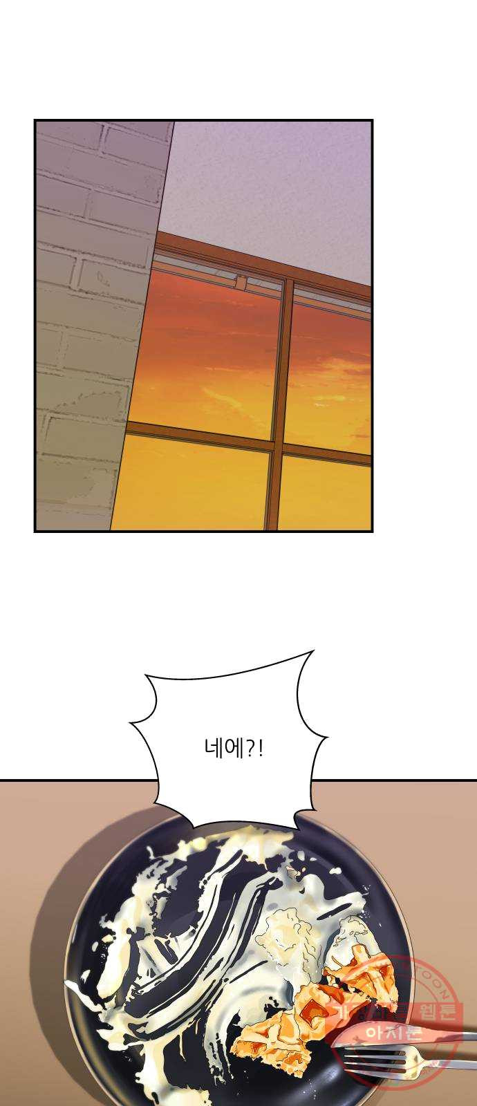 1624833210495.jpeg