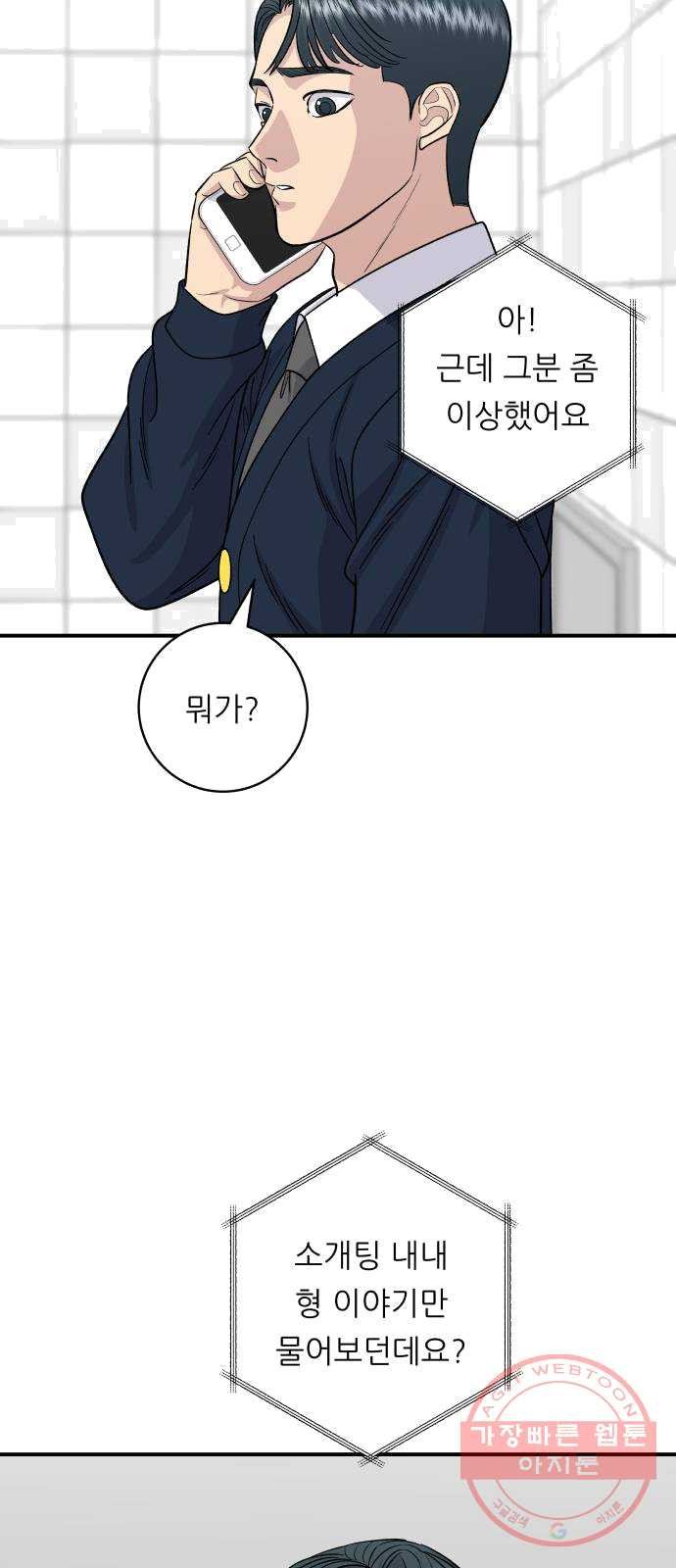 1624833214266.jpeg