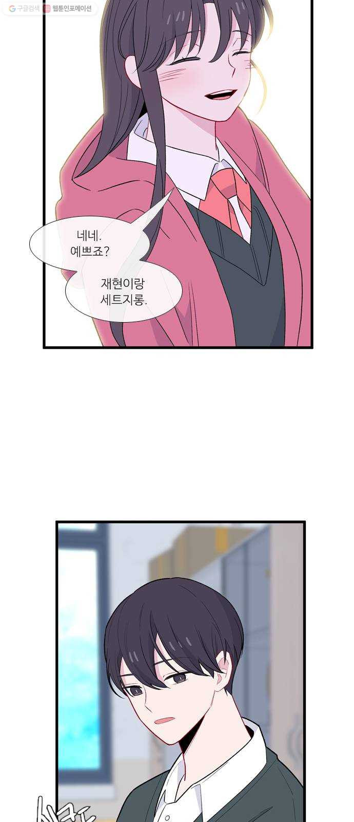 1624829447277.jpeg