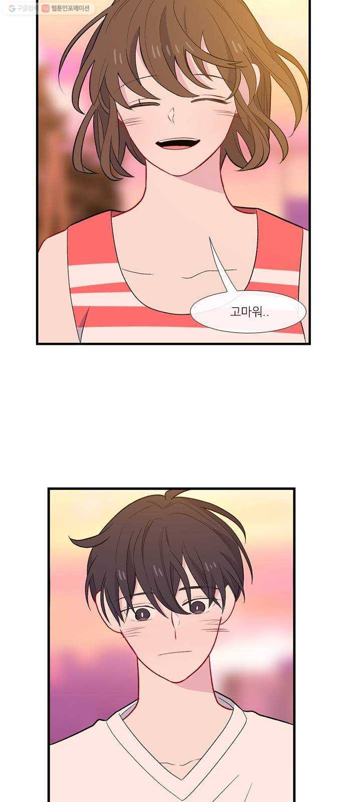 1624829448626.jpeg