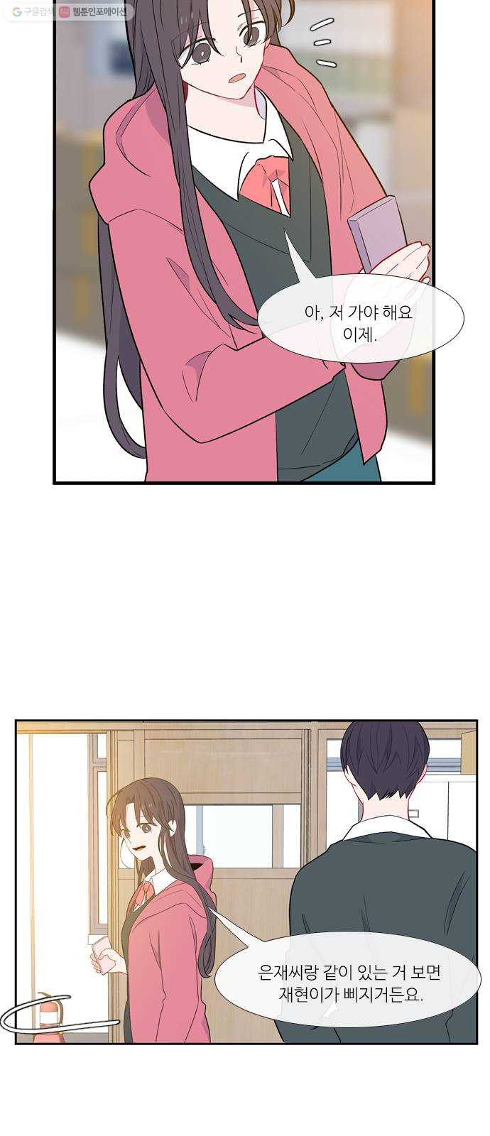 1624829450612.jpeg